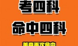 天天吃瓜视频在线看免费观看 吃瓜爆料,天天吃瓜，免费观看吃瓜爆料