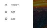 免费吃瓜视频在线看